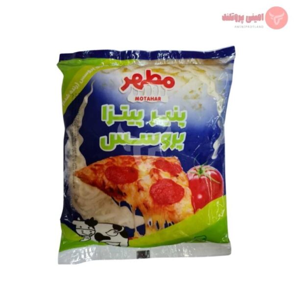 پنير پيتزا مطهر 500 گرم