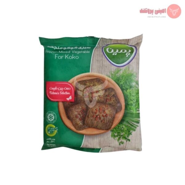 سبزی کوکو منجمد پمینا